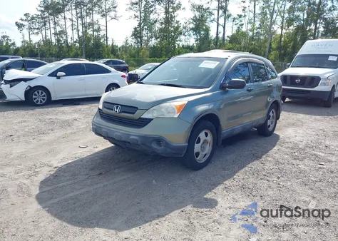 2007 Honda Cr-V Lx из США, поврежденный, VIN JHLRE38387C004494